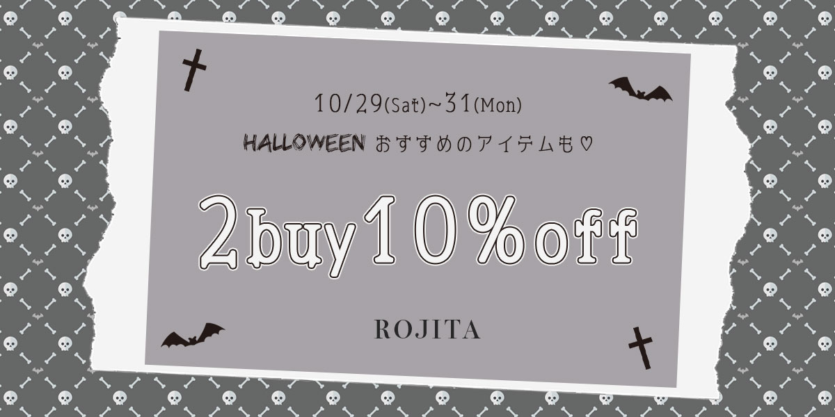 ROJITA | Rlab store