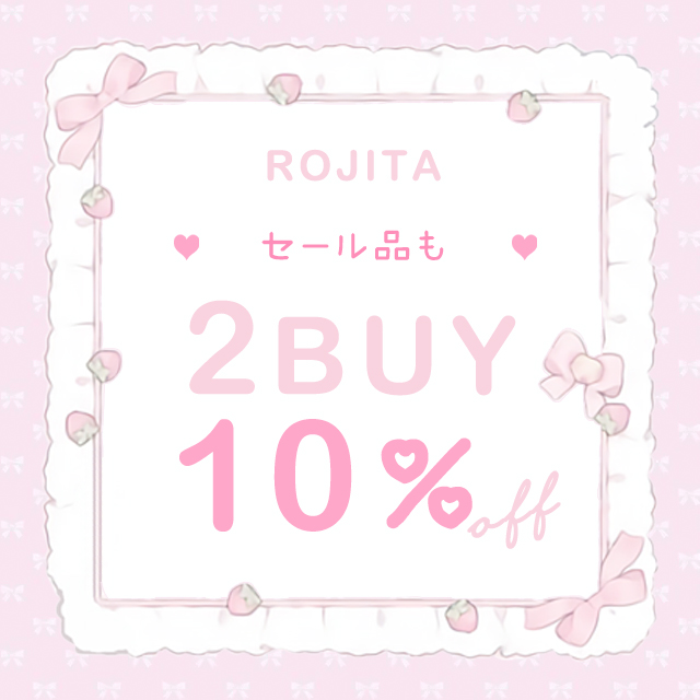 2buy10