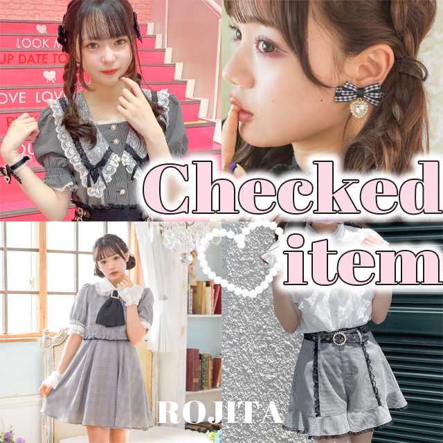 checked_item