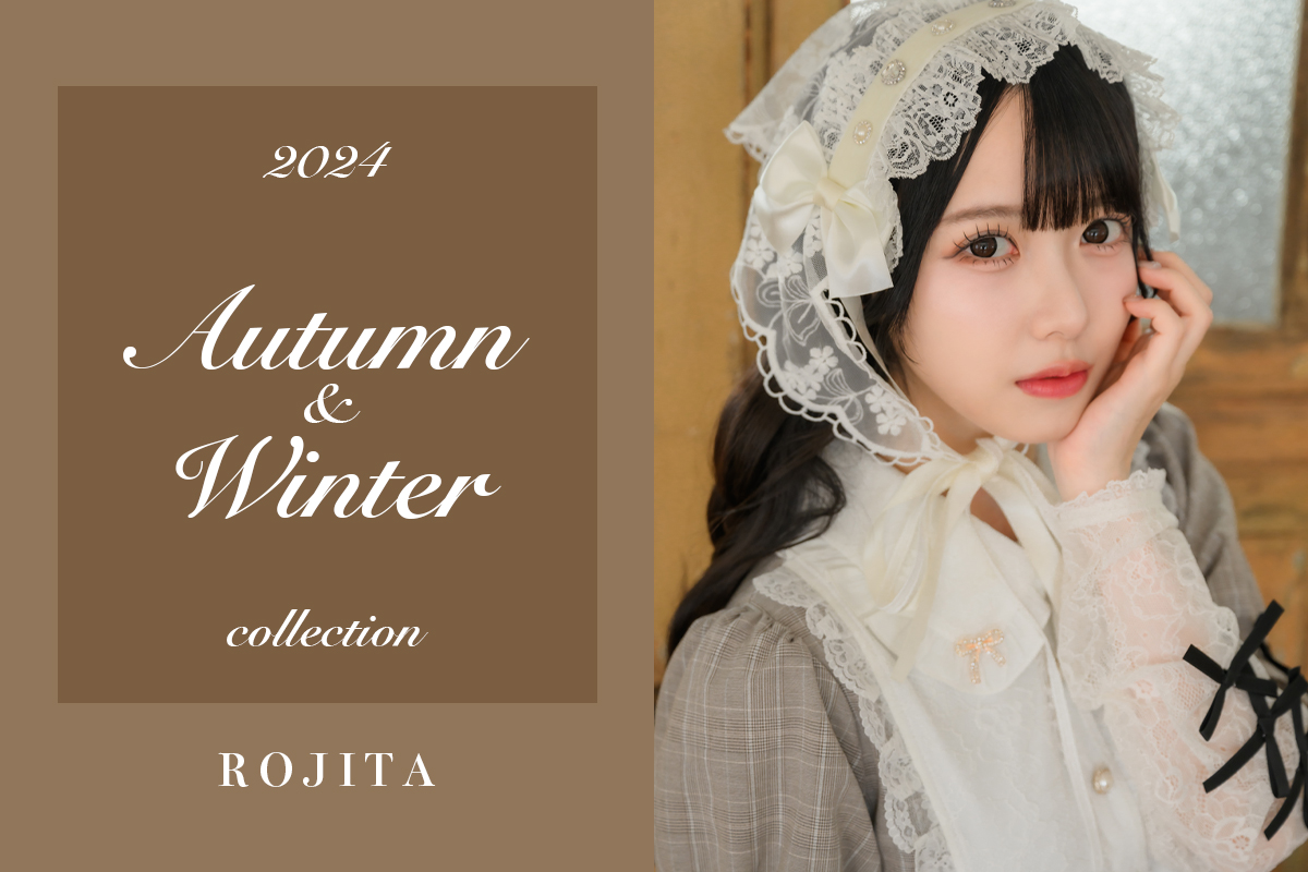 LIZLISA ポンポンリボンレースヨークニットトップス lizlisaポンポン