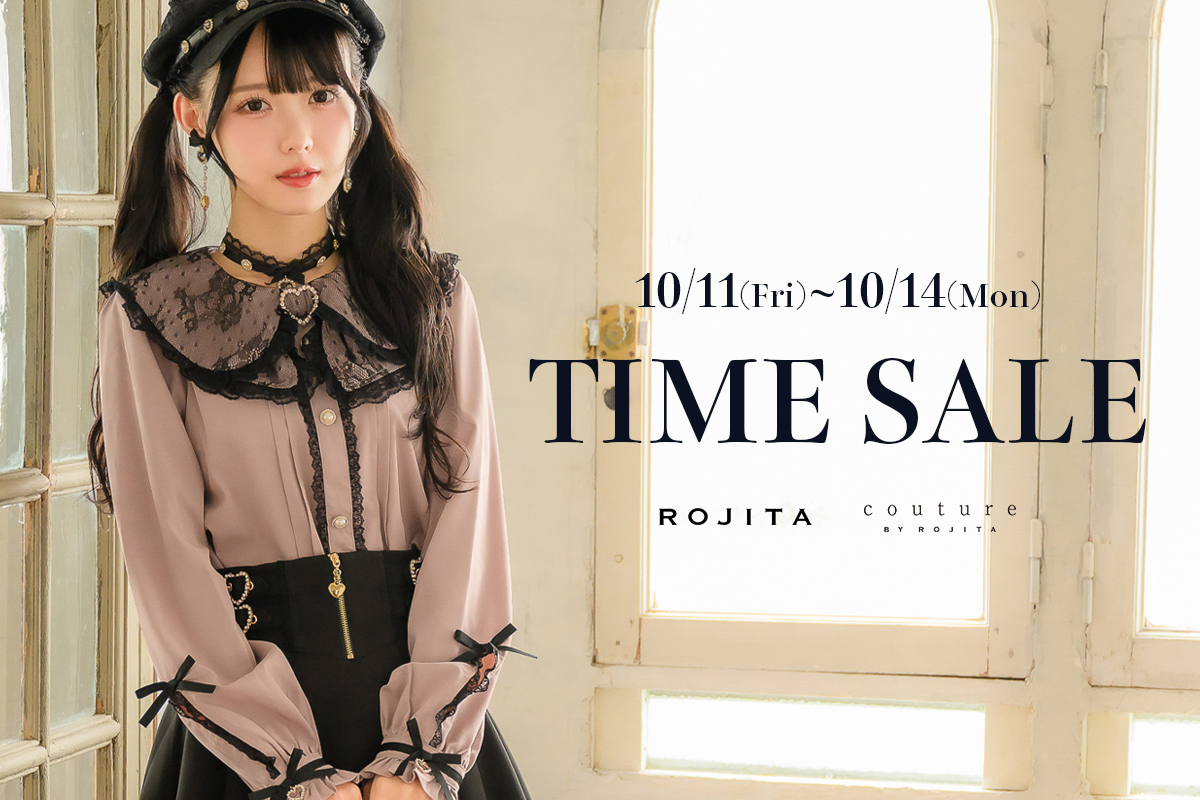 ロジータ 寝かす ROJITA couture ワンピース