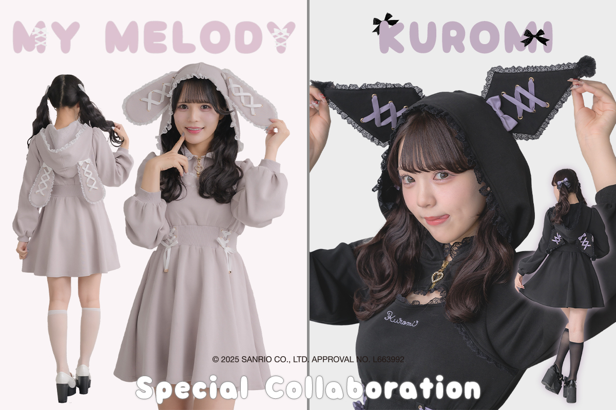 ROJITA,couture BY ROJITA | 公式通販