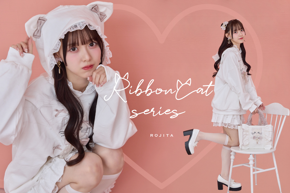 ROJITA HOME | Rlab store