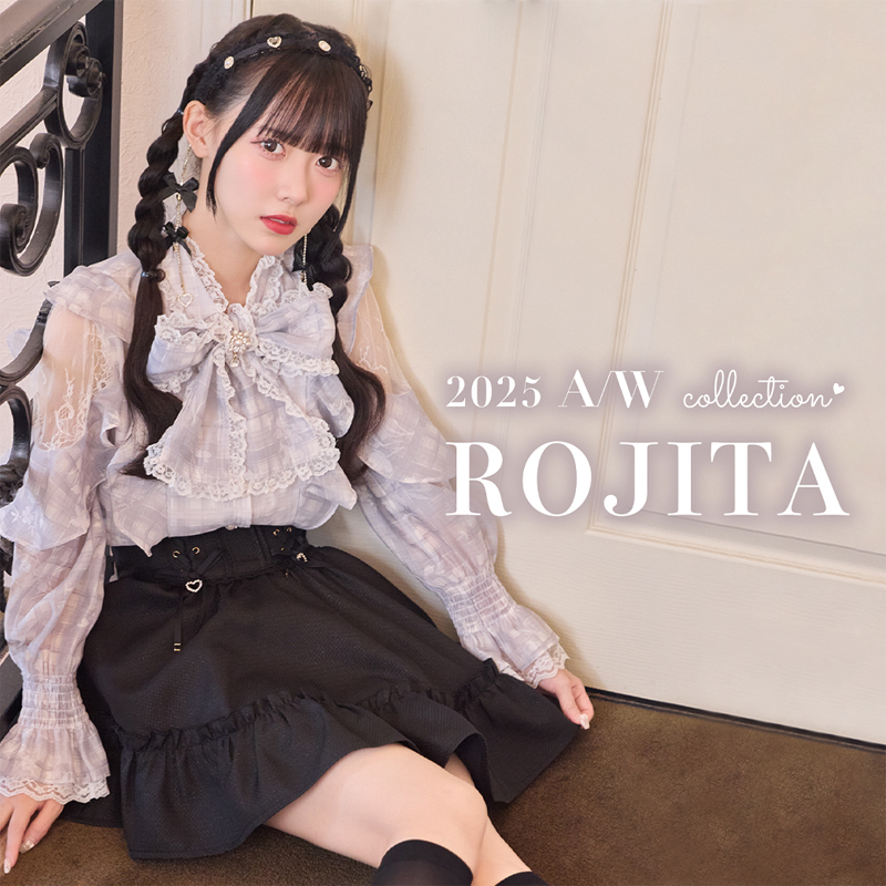 ❤︎ROJITA❤︎ ハートバックルチェーン付きブラウス 量産型地雷 ROJITA（ロジータ）の「ハートバックルチェーン付き長袖ブラウス
