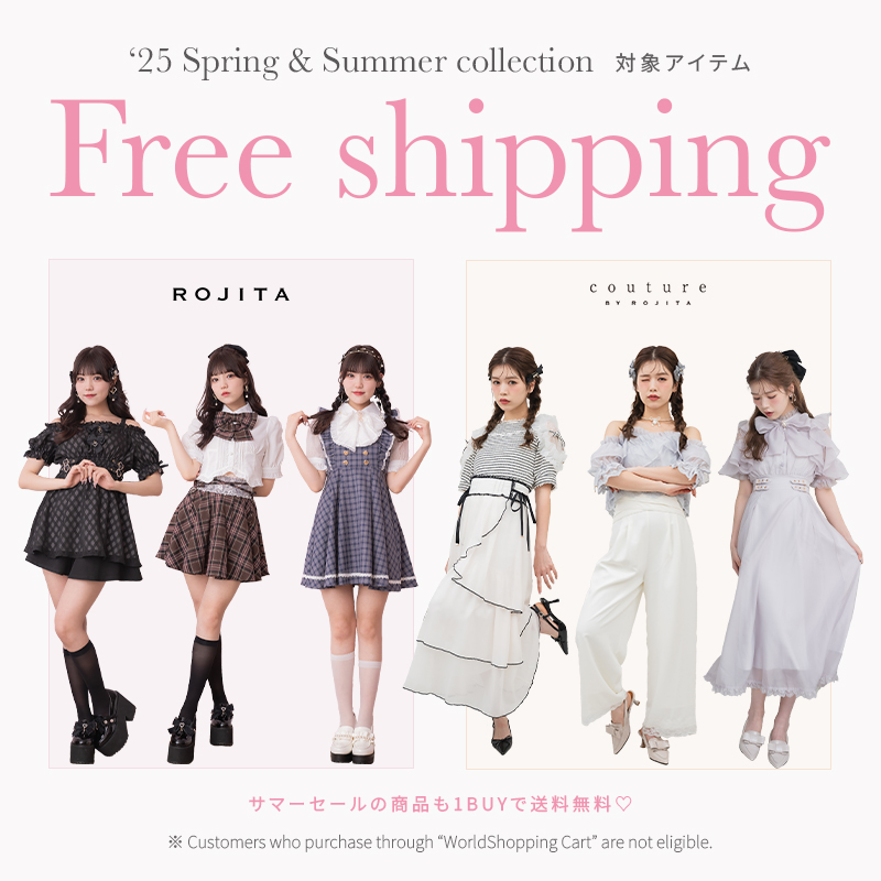 ロージーモンスターオーガンジートップス