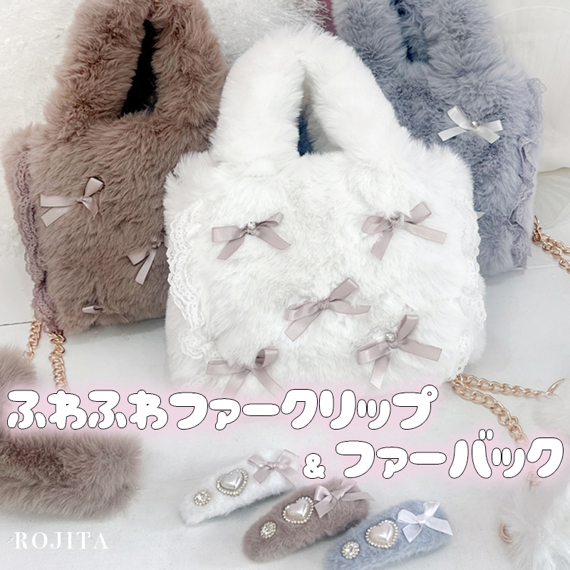 ROJITA HOME | Rlab store