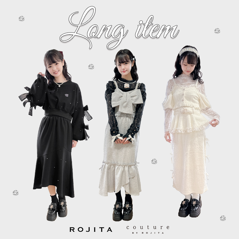 ROJITA,couture BY ROJITA | 公式通販