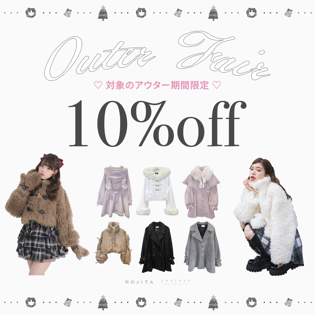 ぐー様専用ページ ラボ服 らぼ服 ハンドメイド 服 ぐーちゃんさま専用