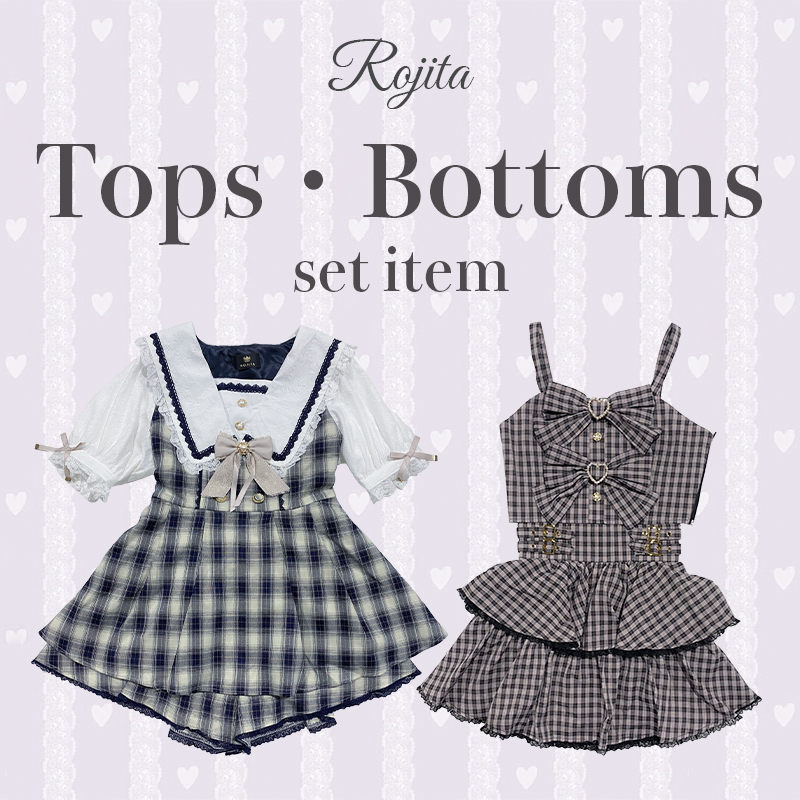 ROJITA HOME | Rlab store