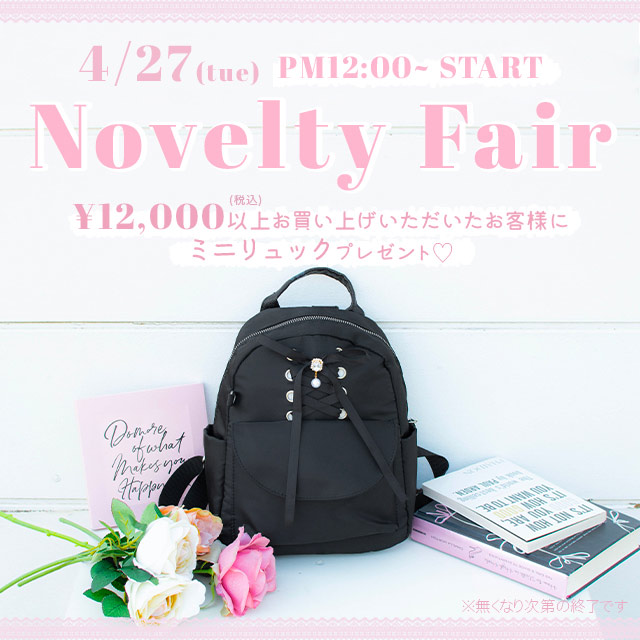 NOVELTY FAIR