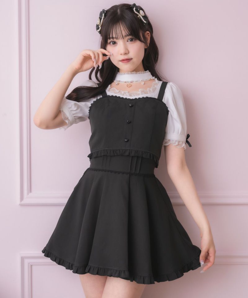 チュールリボンビスチェ×デコルテ開きトップスセット | Rlab store